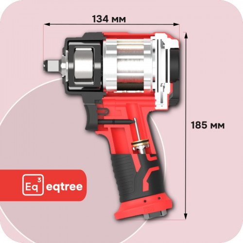 Гайковерт ударный 1/2" 745Нм, eqtree™, PT1207