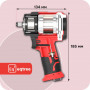 Гайковерт ударный 1/2" 745Нм, eqtree™, PT1207